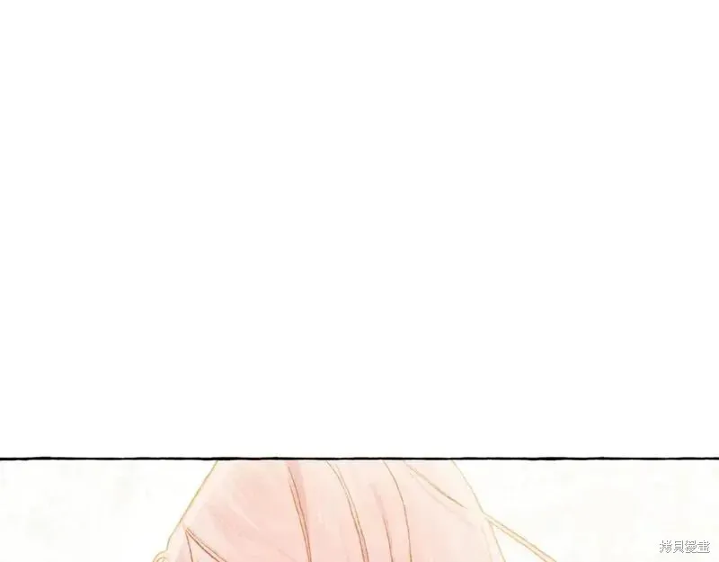 养成了黑幕龙,第68话,第63张