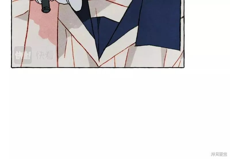 养成了黑幕龙,第66话,第120张