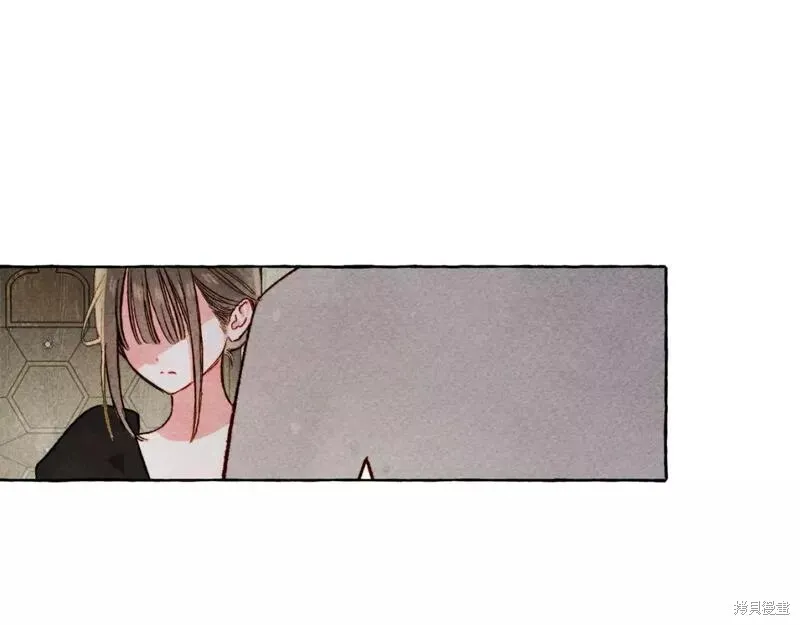 养成了黑幕龙,第66话,第41张