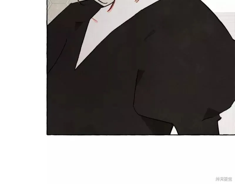 养成了黑幕龙,第66话,第43张