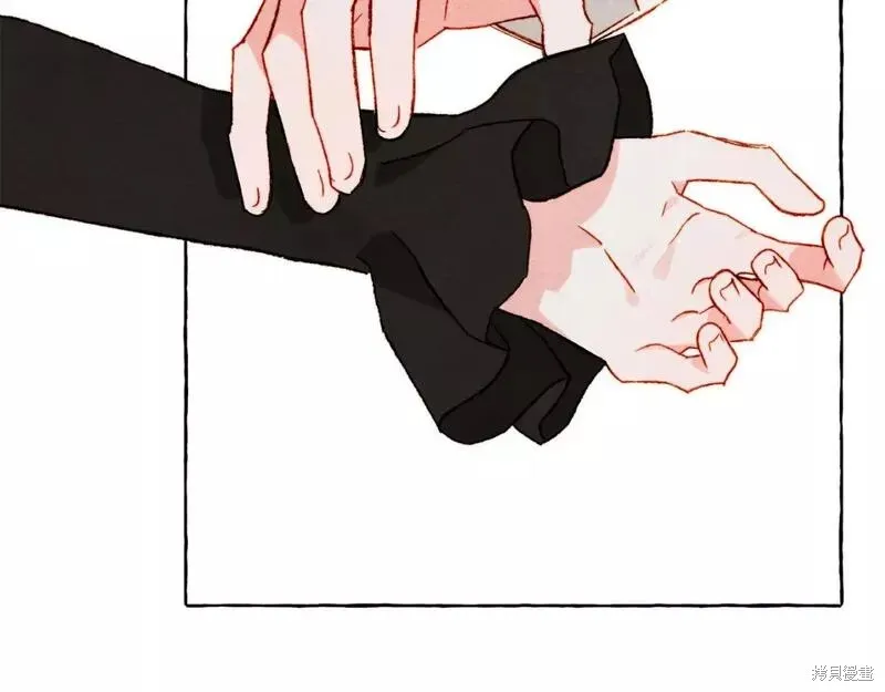 养成了黑幕龙,第66话,第49张