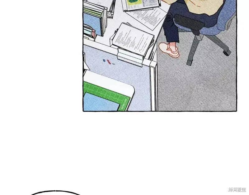 养成了黑幕龙,第66话,第70张