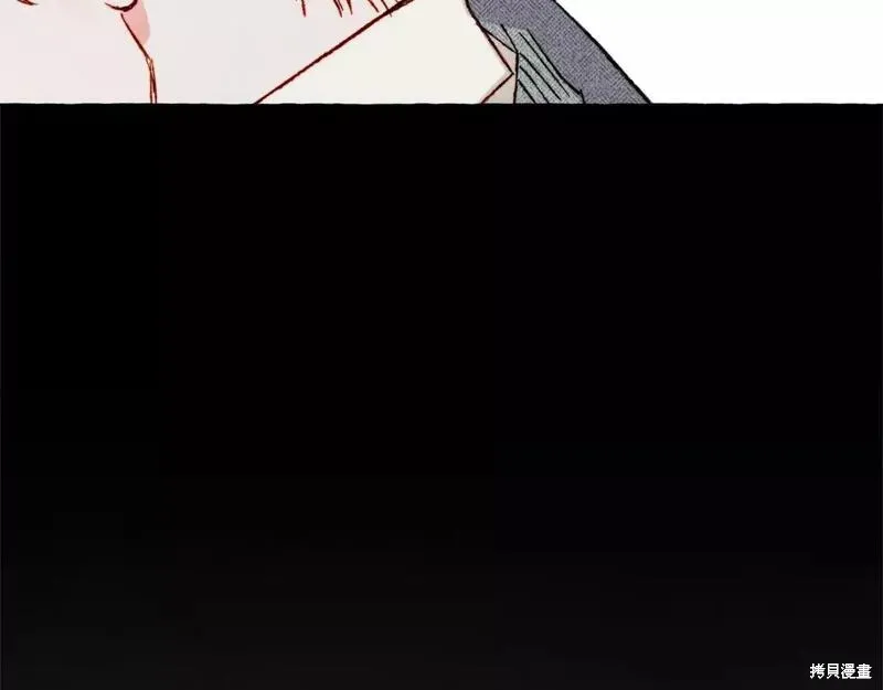 养成了黑幕龙,第58话,第50张