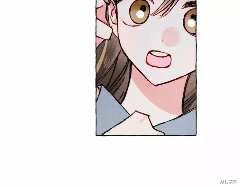 养成了黑幕龙,第58话,第74张