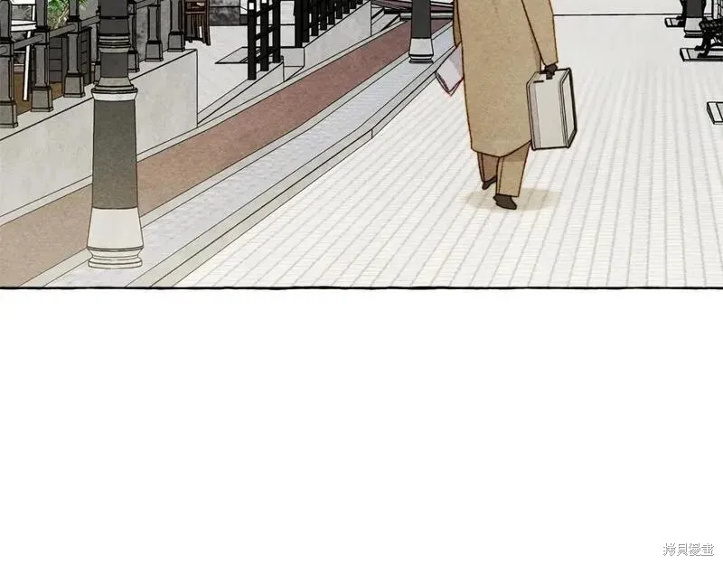 养成了黑幕龙,第69话,第61张