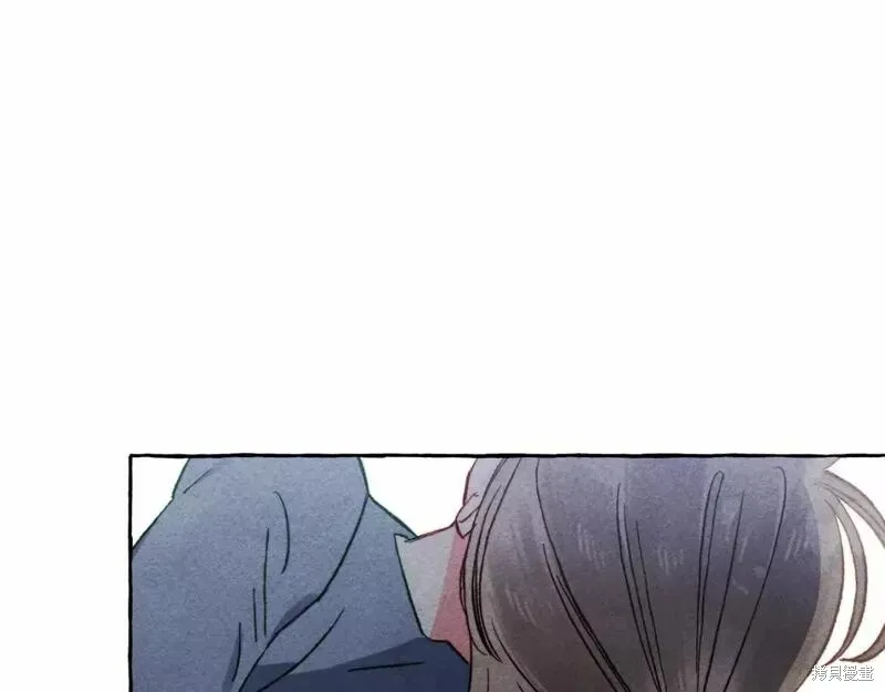 养成了黑幕龙,第57话,第134张