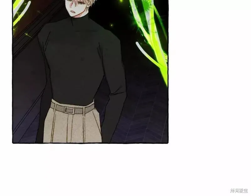 养成了黑幕龙,第57话,第66张