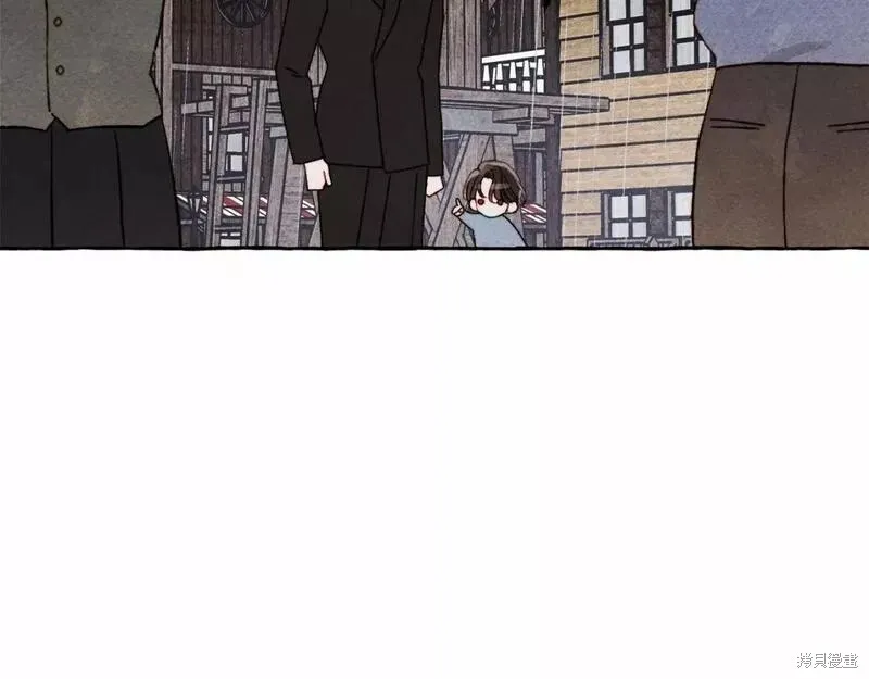 养成了黑幕龙,第57话,第77张