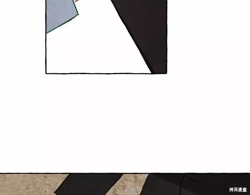 养成了黑幕龙,第57话,第88张