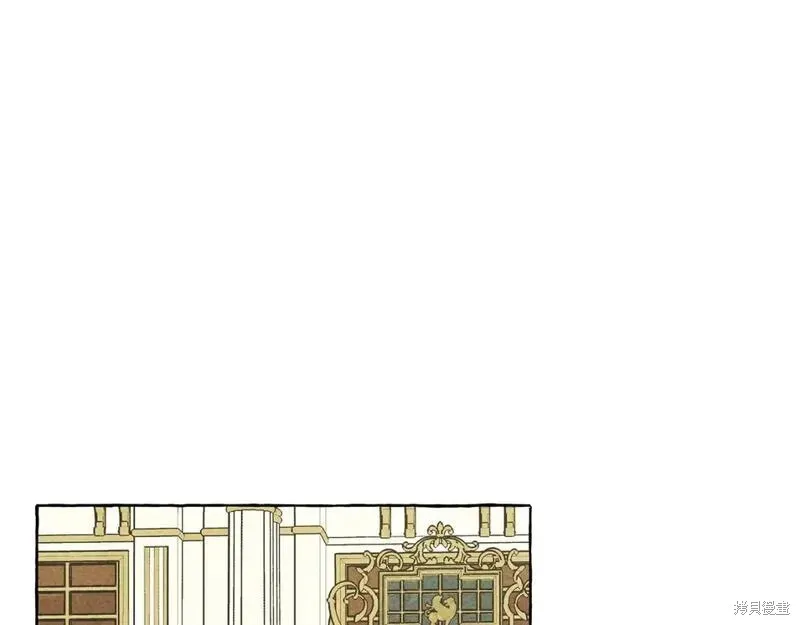 养成了黑幕龙,第70话,第137张