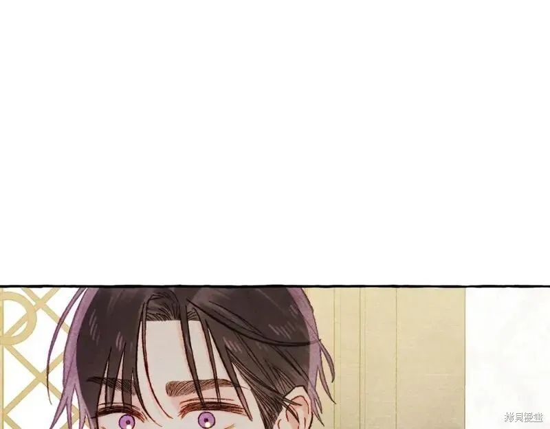 养成了黑幕龙,第73话,第154张