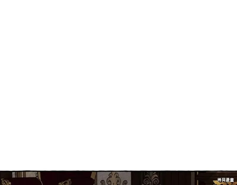 养成了黑幕龙,第73话,第60张