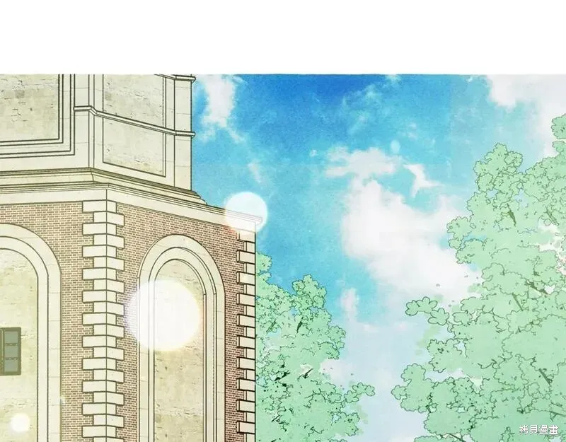 养成了黑幕龙,第73话,第66张