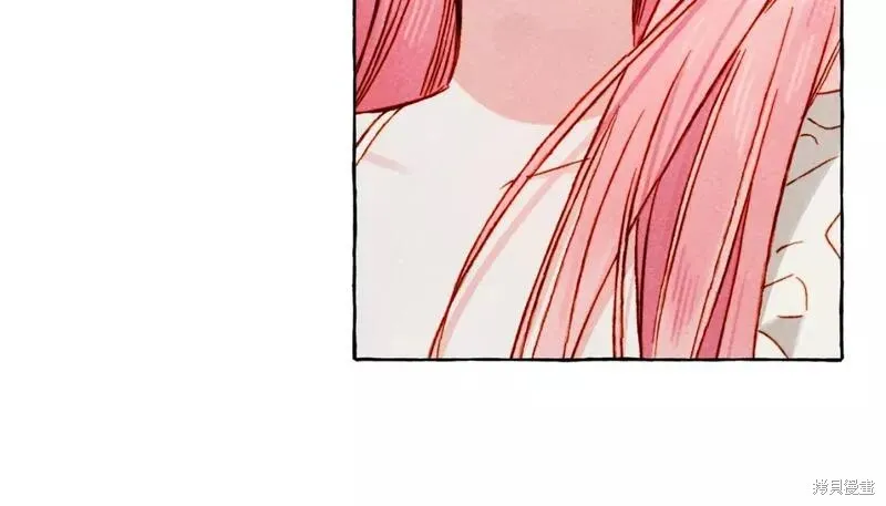 养成了黑幕龙,第67话,第105张