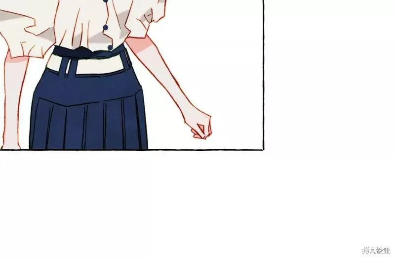 养成了黑幕龙,第67话,第124张