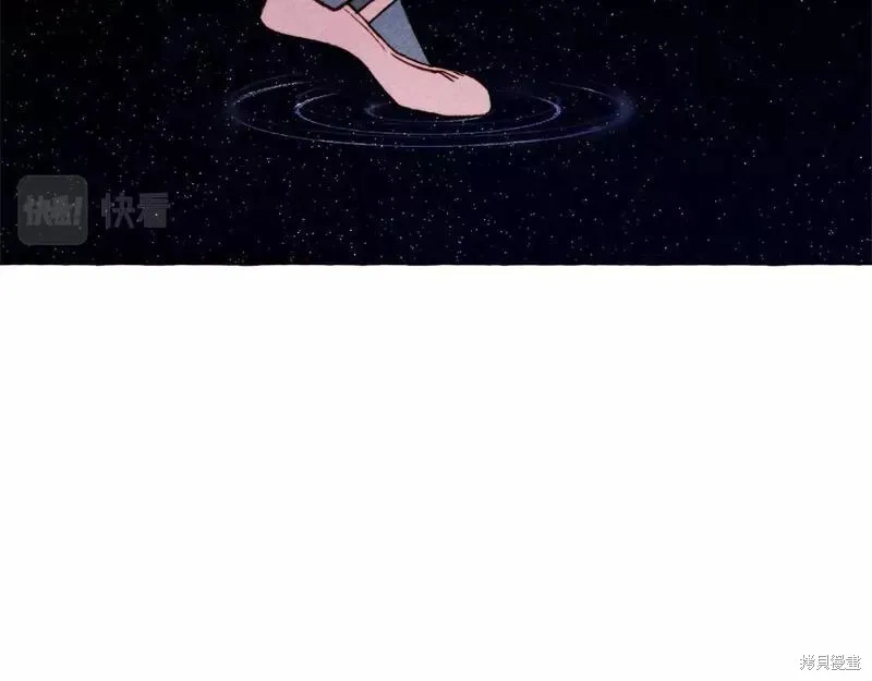 养成了黑幕龙,第67话,第14张