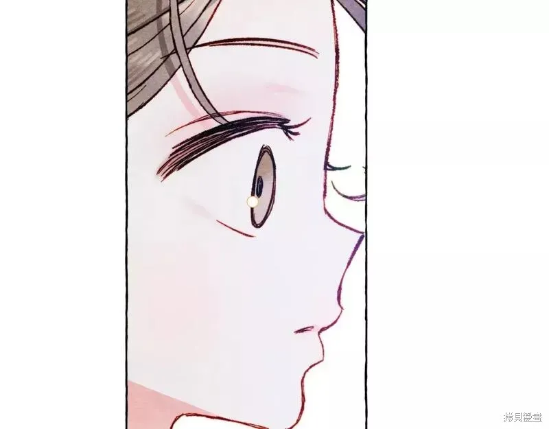 养成了黑幕龙,第67话,第47张