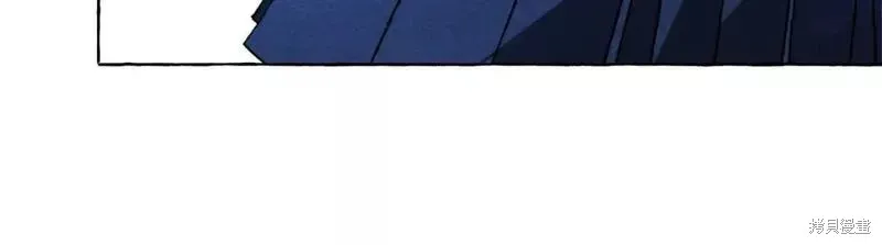 养成了黑幕龙,第67话,第51张