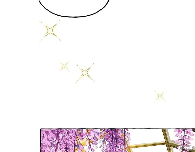养成了黑幕龙,完结篇,第141张