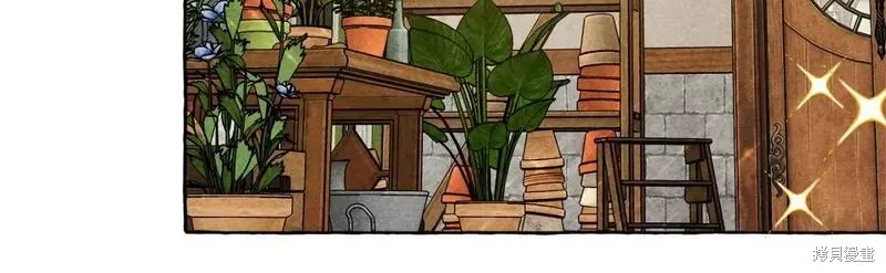 养成了黑幕龙,完结篇,第143张