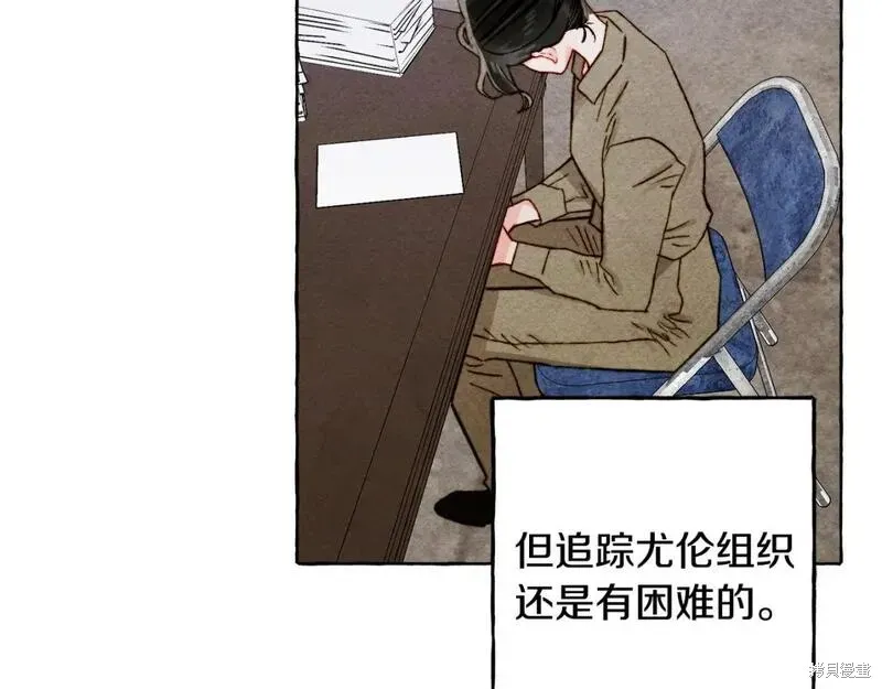 养成了黑幕龙,完结篇,第38张