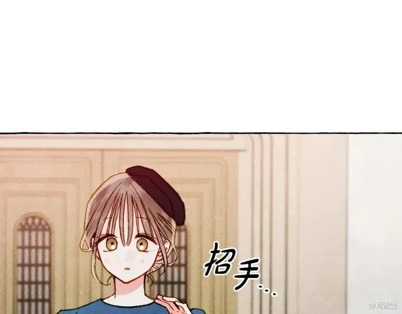 养成了黑幕龙,完结篇,第47张