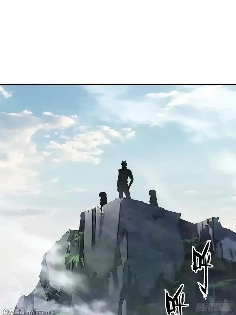 我在异族开后宫,145 咱们一起休息,第3张