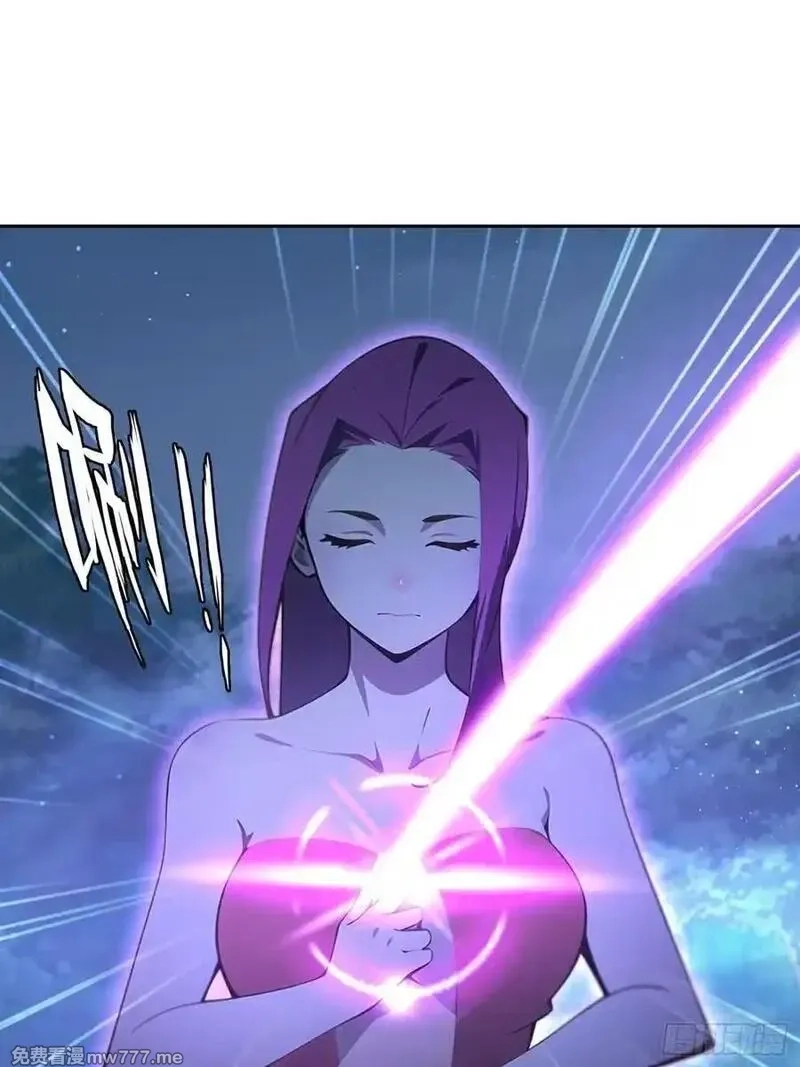 我在异族开后宫,152 一息变成女,第3张