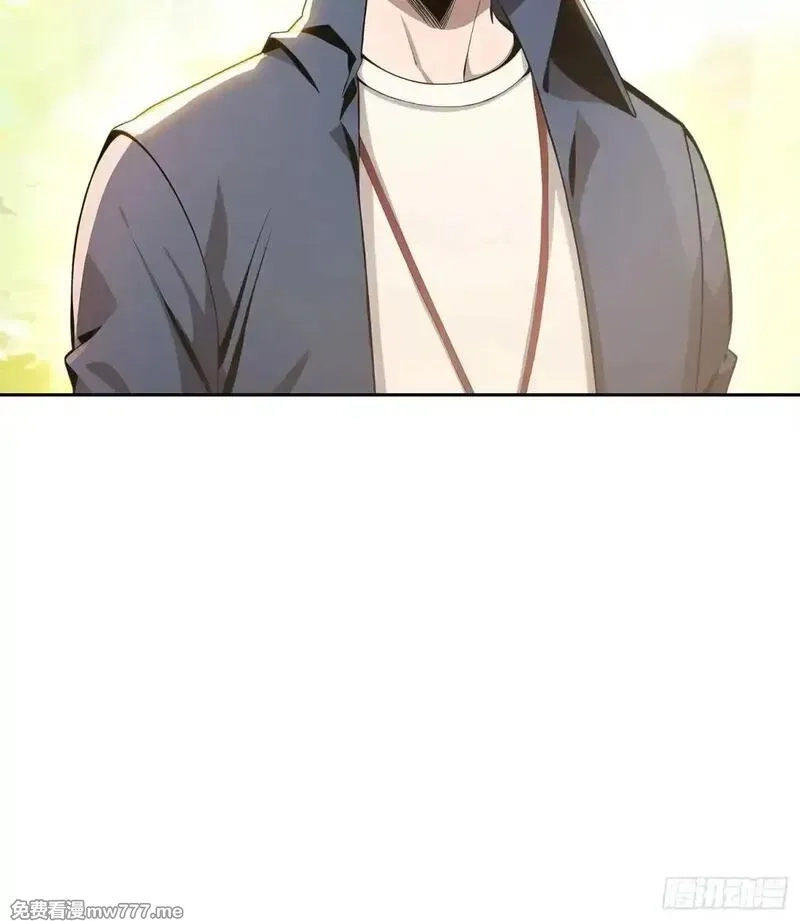 我在异族开后宫,138 拜托,第16张