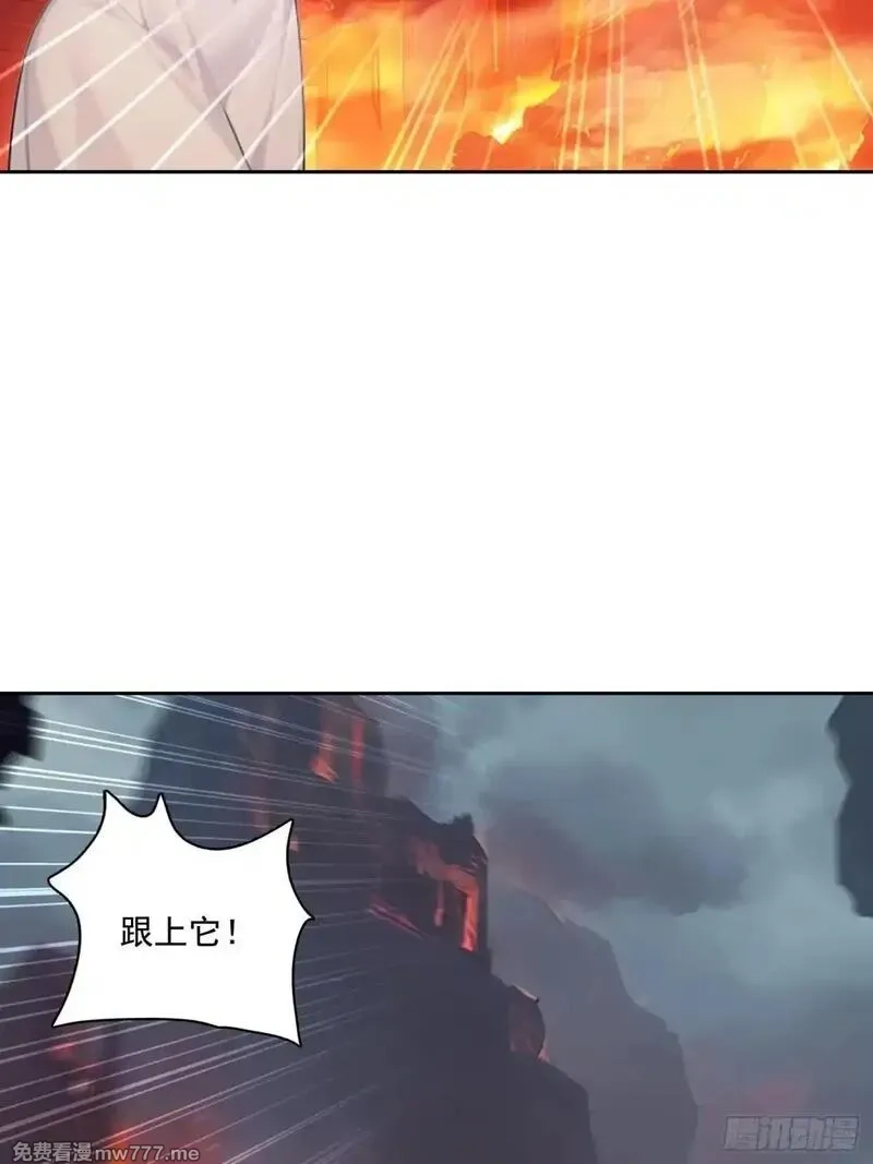 我在异族开后宫,135 畸形,第22张