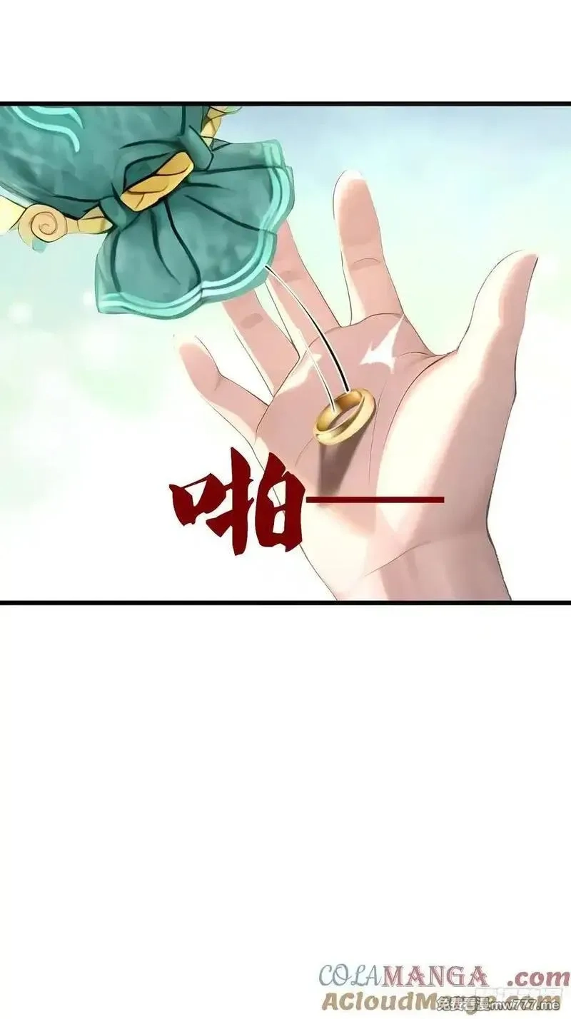我在异族开后宫,147 可以一起进入,第31张
