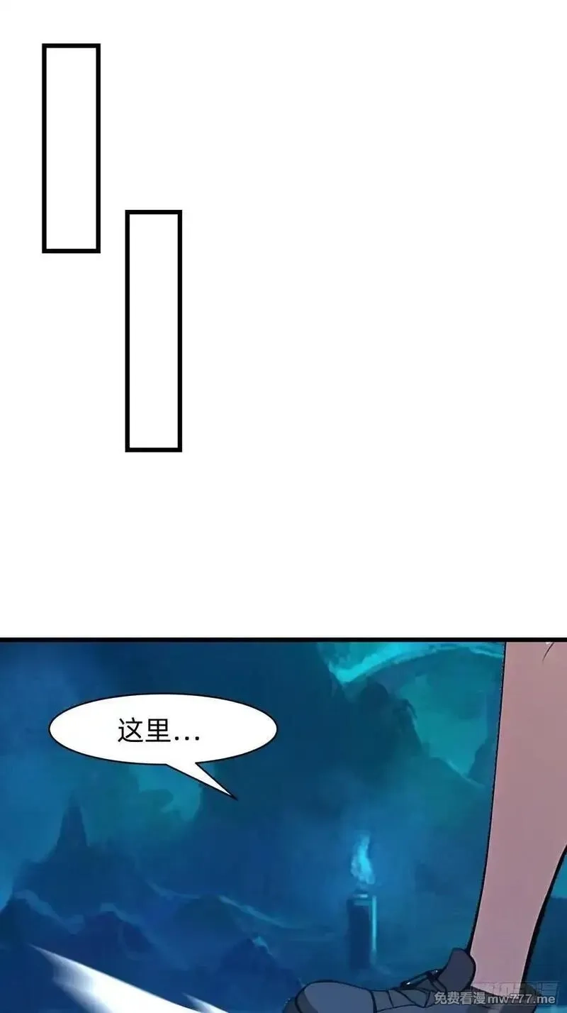 我在异族开后宫,147 可以一起进入,第45张