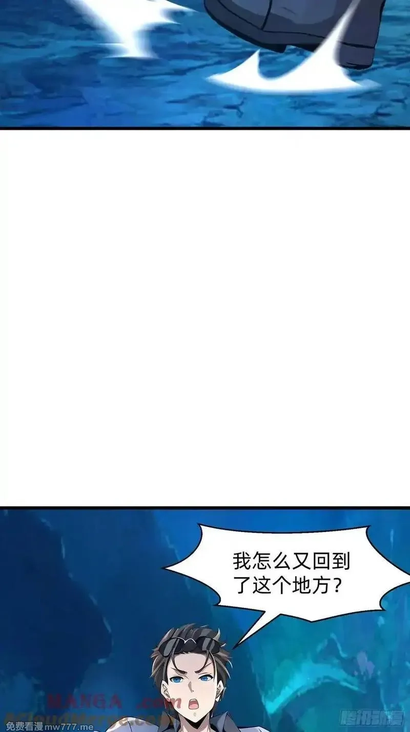 我在异族开后宫,147 可以一起进入,第46张