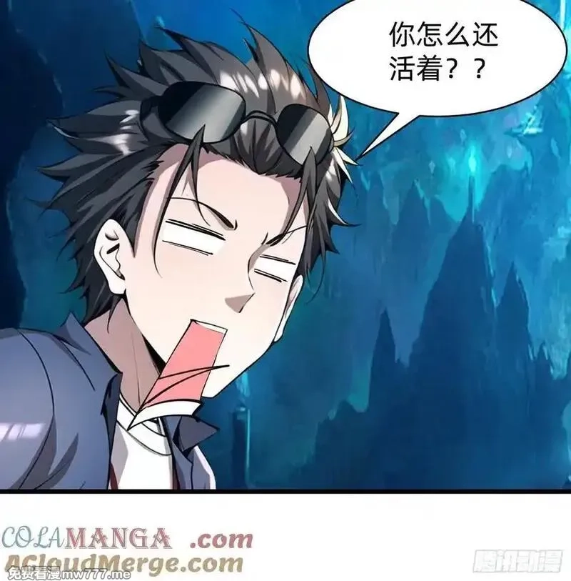 我在异族开后宫,147 可以一起进入,第49张