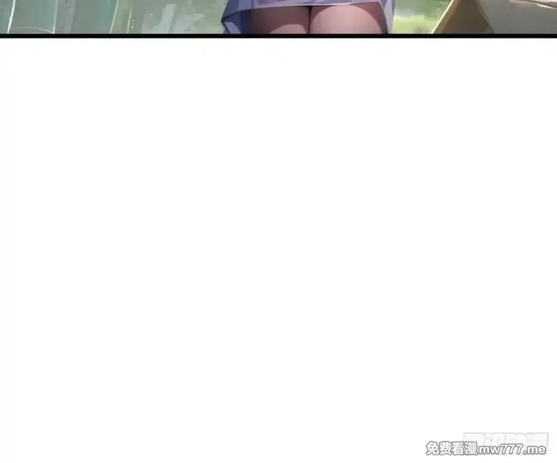 我在异族开后宫,132 再见铭月,第9张