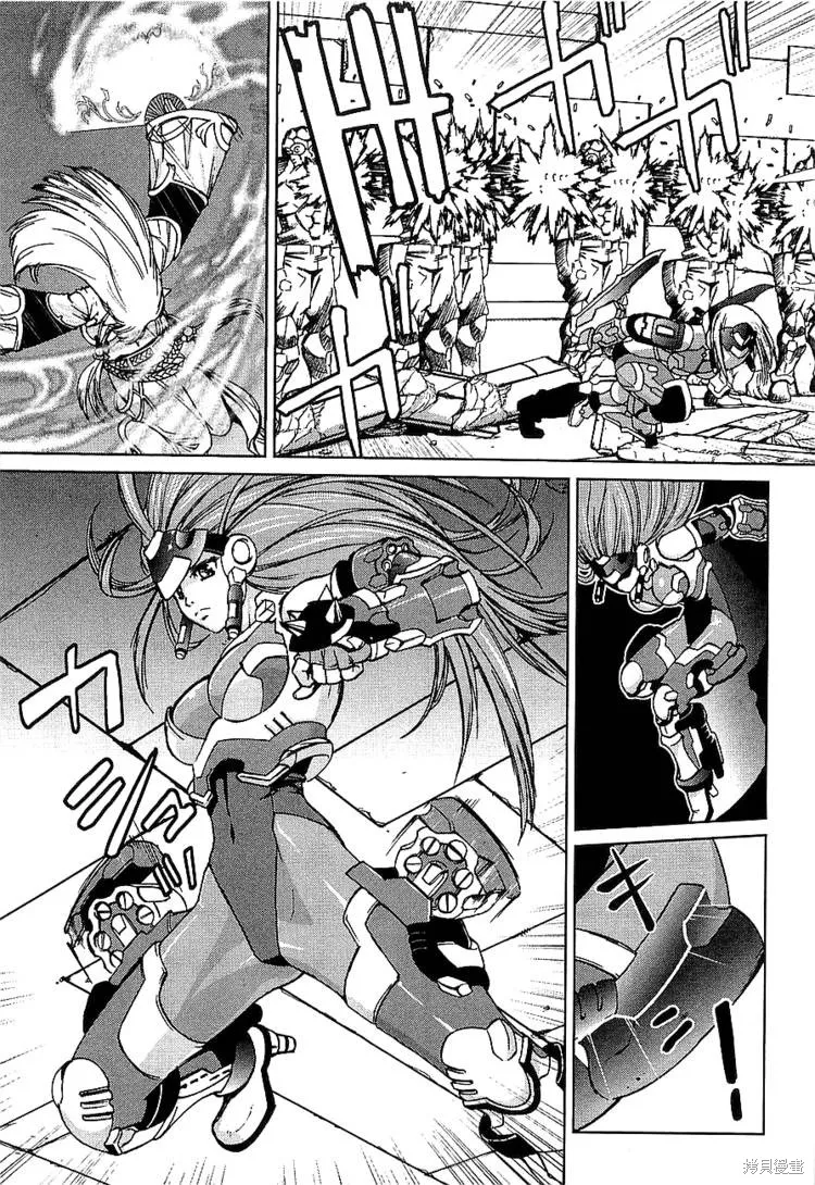 超級機器人大戰OG傳說：無限邊境,第06话,第21张