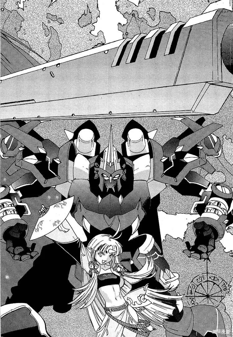 超級機器人大戰OG傳說：無限邊境,第01话,第4张