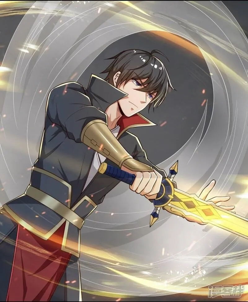一剑独尊,  第195话 你竟然玩阴招！,第7张
