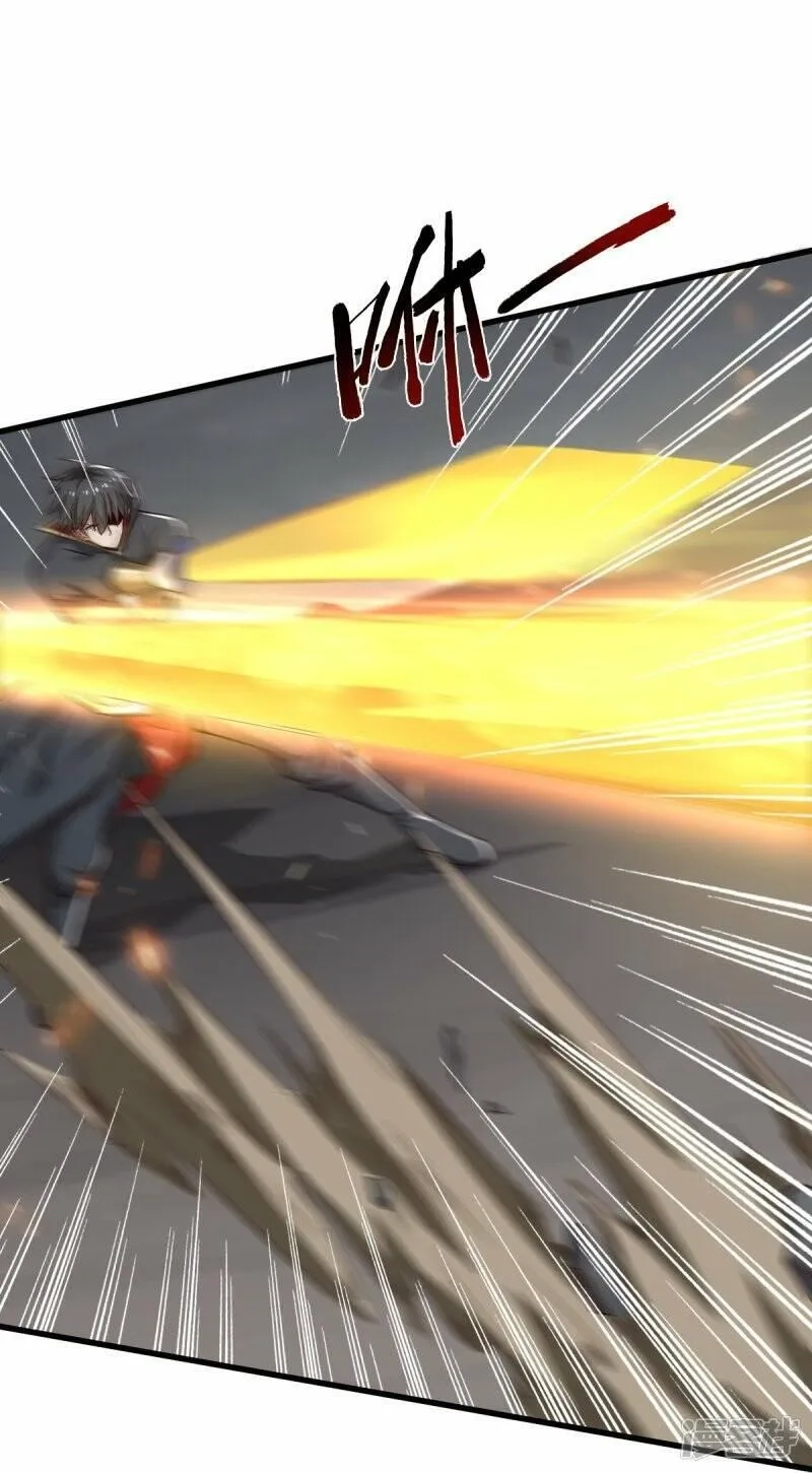 一剑独尊,  第195话 你竟然玩阴招！,第9张