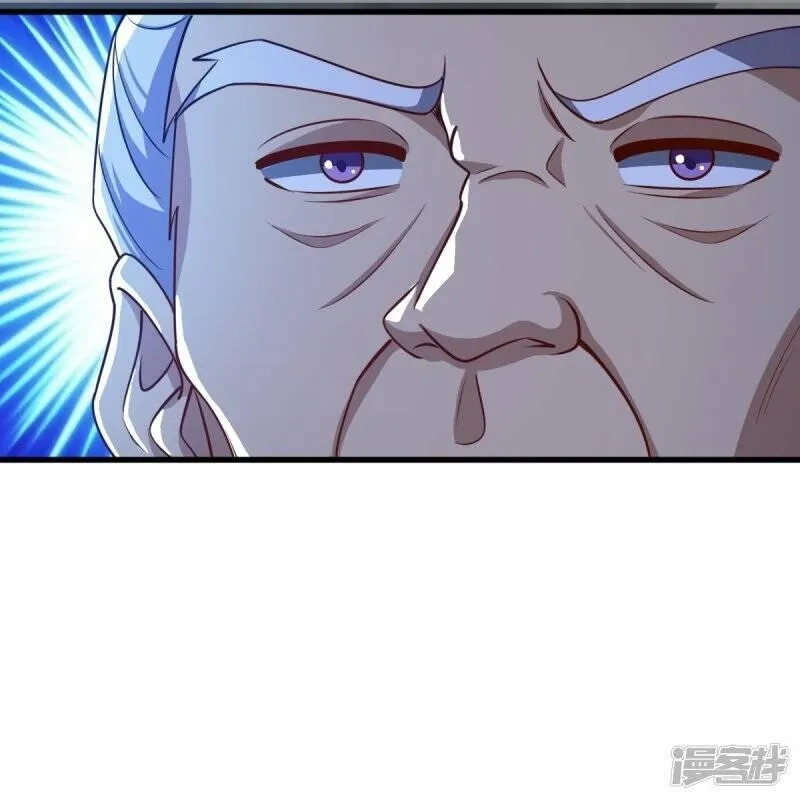 一剑独尊,  第211话 天阶灵器？,第31张