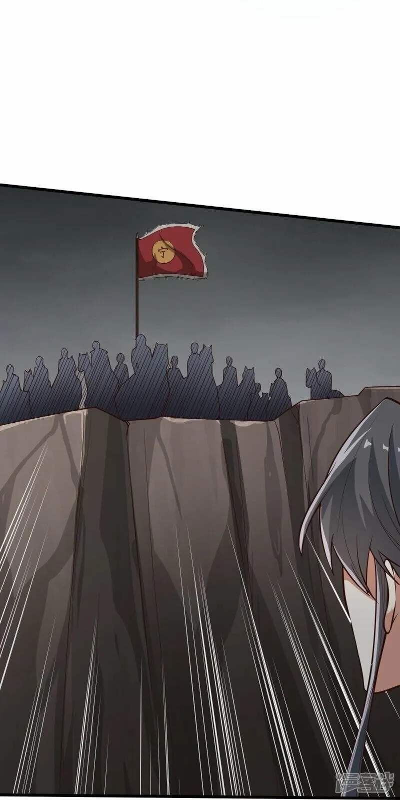 一剑独尊,  第196话 援军,第17张