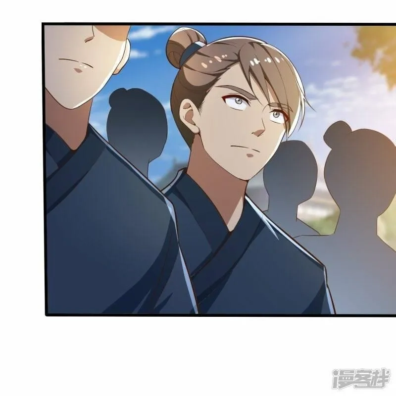 一剑独尊,  第206话 你不信我？！,第7张