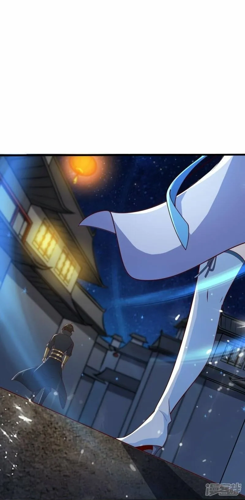 一剑独尊,  第210话 好，我等你！,第17张