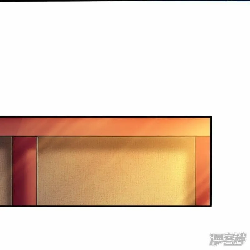 一剑独尊,  第210话 好，我等你！,第19张