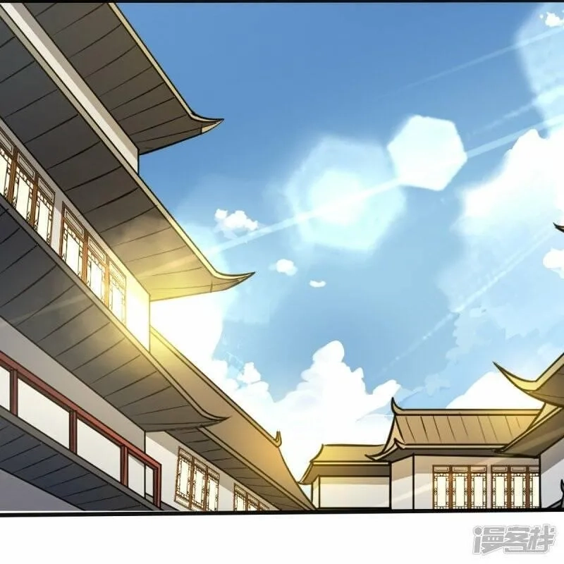 一剑独尊,  第204话 你这是养蛊！,第12张