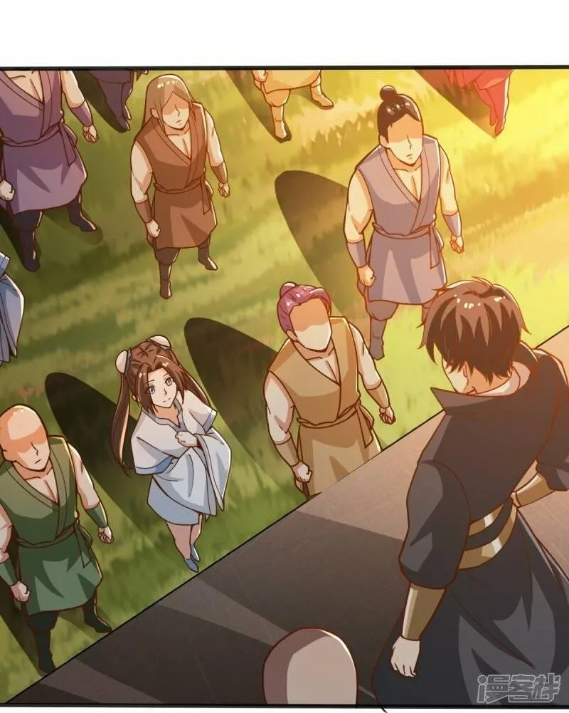 一剑独尊,  第204话 你这是养蛊！,第17张