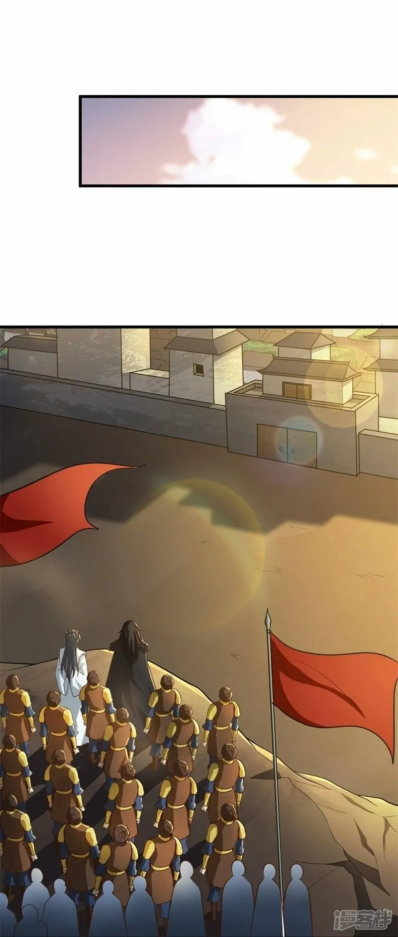 一剑独尊,  第190话 超强装备补给,第25张