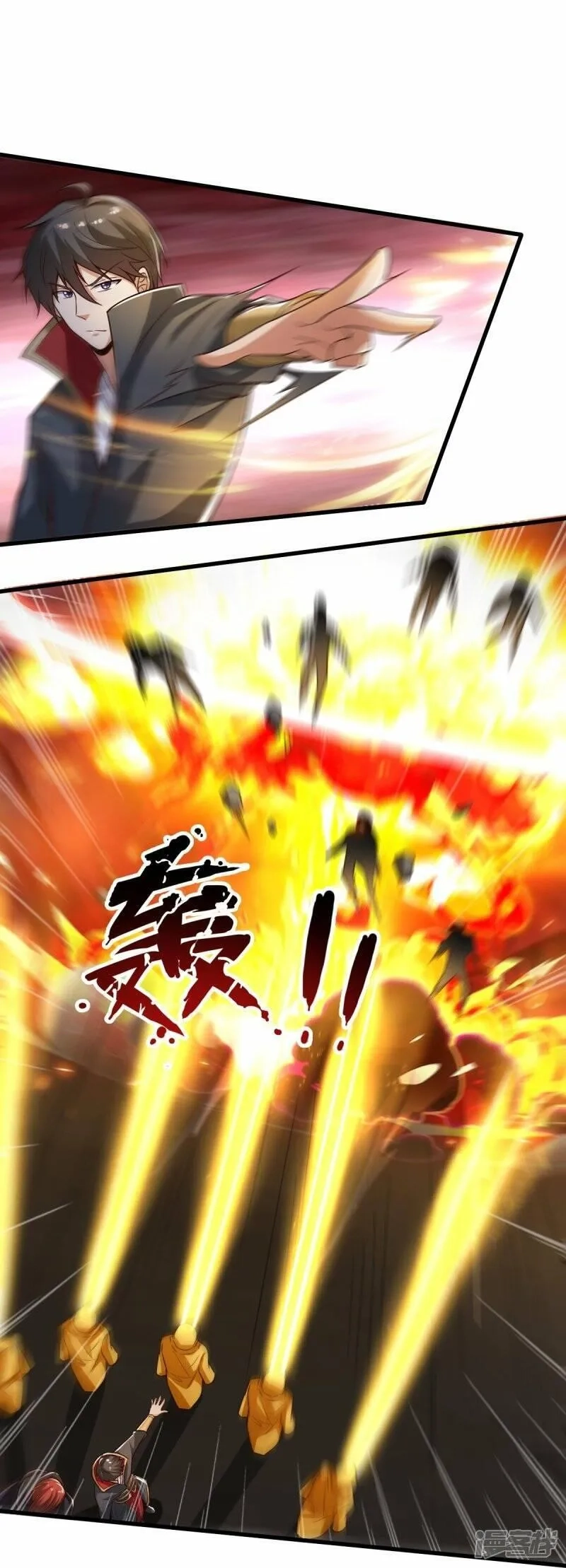 一剑独尊,  第199话 被，被亲了？,第16张