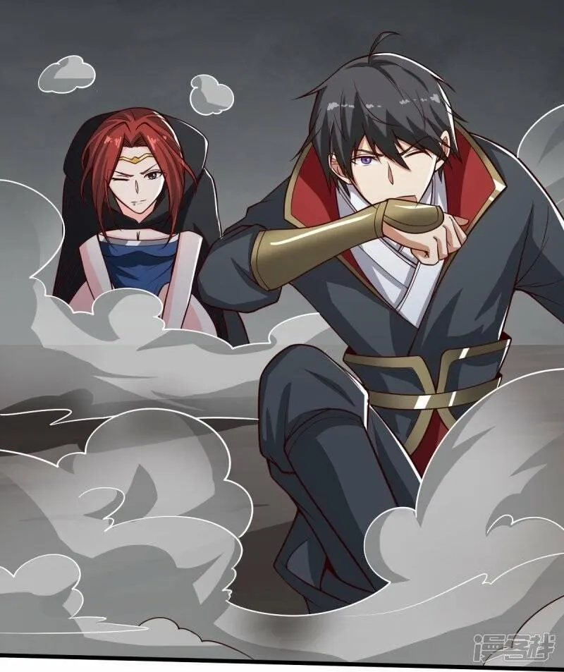 一剑独尊,  第199话 被，被亲了？,第23张