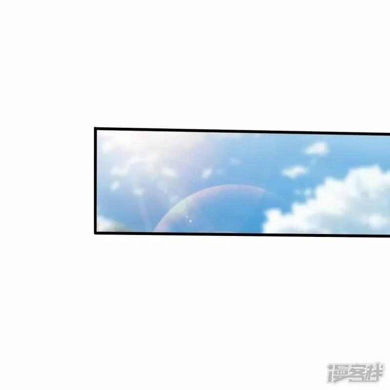 一剑独尊,  第205话 纪姐，相信我吧。,第24张